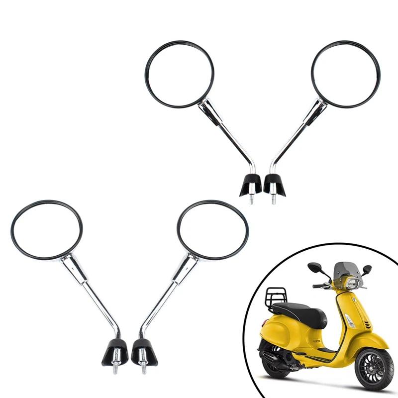 ������� ��̷� �Ǿ����� ������ GT GTS GTV 50 125 300Ie ������Ʈ ���������� 150 �� ��̷�, 8mm